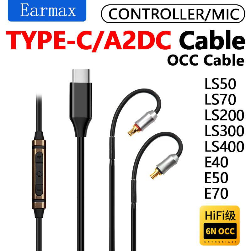 Usb C Earphone - Dla Audio Technica E50 E40 E70