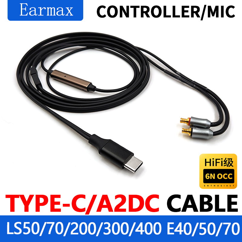 Dla Audio Technica E50 E40 E70 – Usb C Earphone recenzja i cena