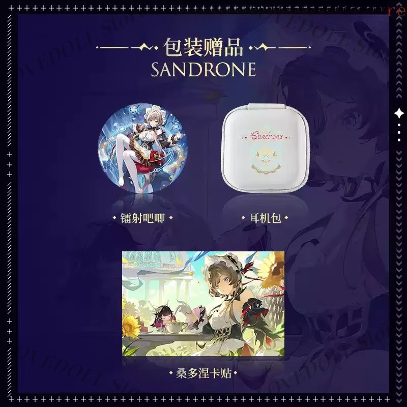 Słuchawki bezprzewodowe Anime  – Noise Cancelling Headphone recenzja i cena