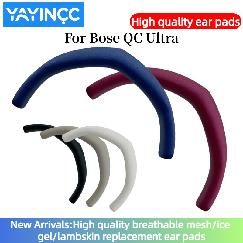 YAYINCC Wymienna Nakładka na P – Bose Headphone Qc Ultra recenzja i cena